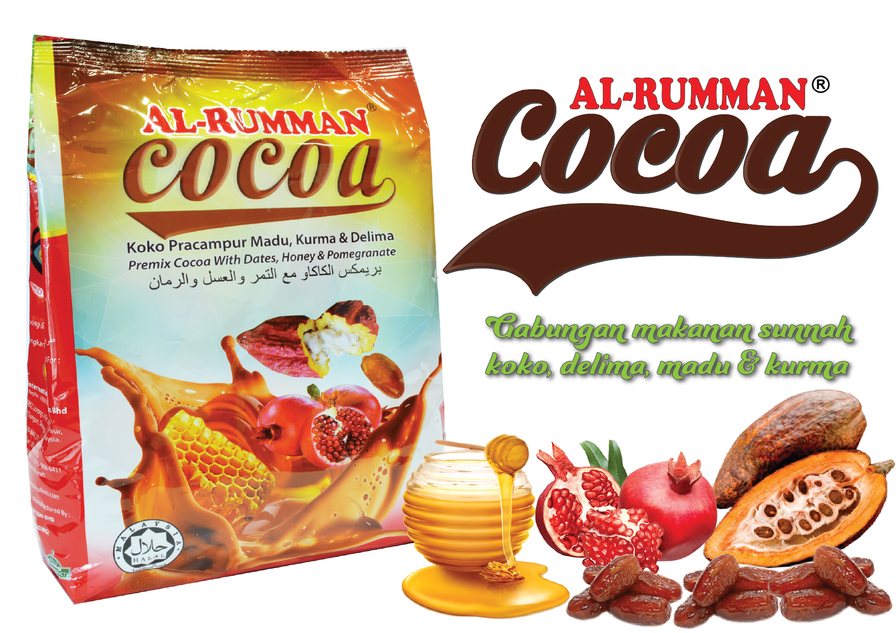 Minuman Koko Pra Campur Al Rumman Ialah Minuman Yang Memberi Tenaga Dan Berkhasiat Daripada Gabungan Makanan Sunnah Seperti Kurma Madu Dan Delima