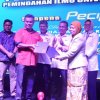 MAJLIS PERLANCARAN PROGRAM PEMINDAHAN ILMU UNIVERSITI - KOMUNITI